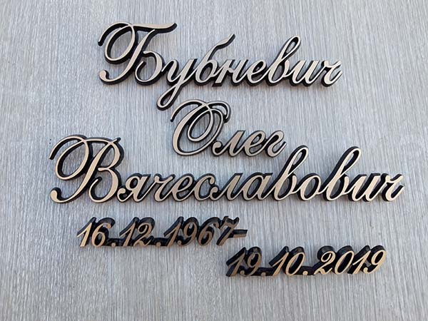 Алиминиевое фото